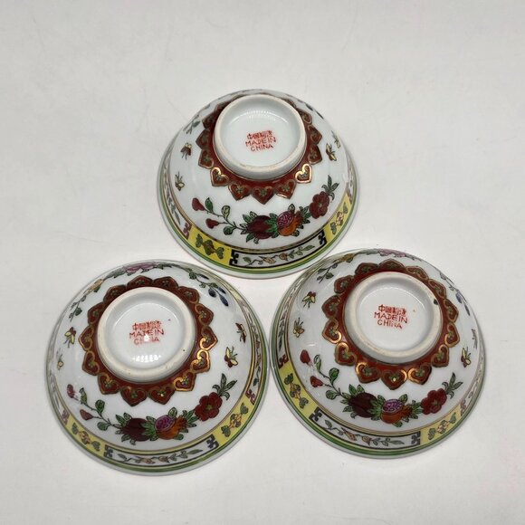 Chinese Porcelain Soup Bowls Floral Butterfly Heart Design Gold Trim 3.5" Set of - Picture 4 of 5